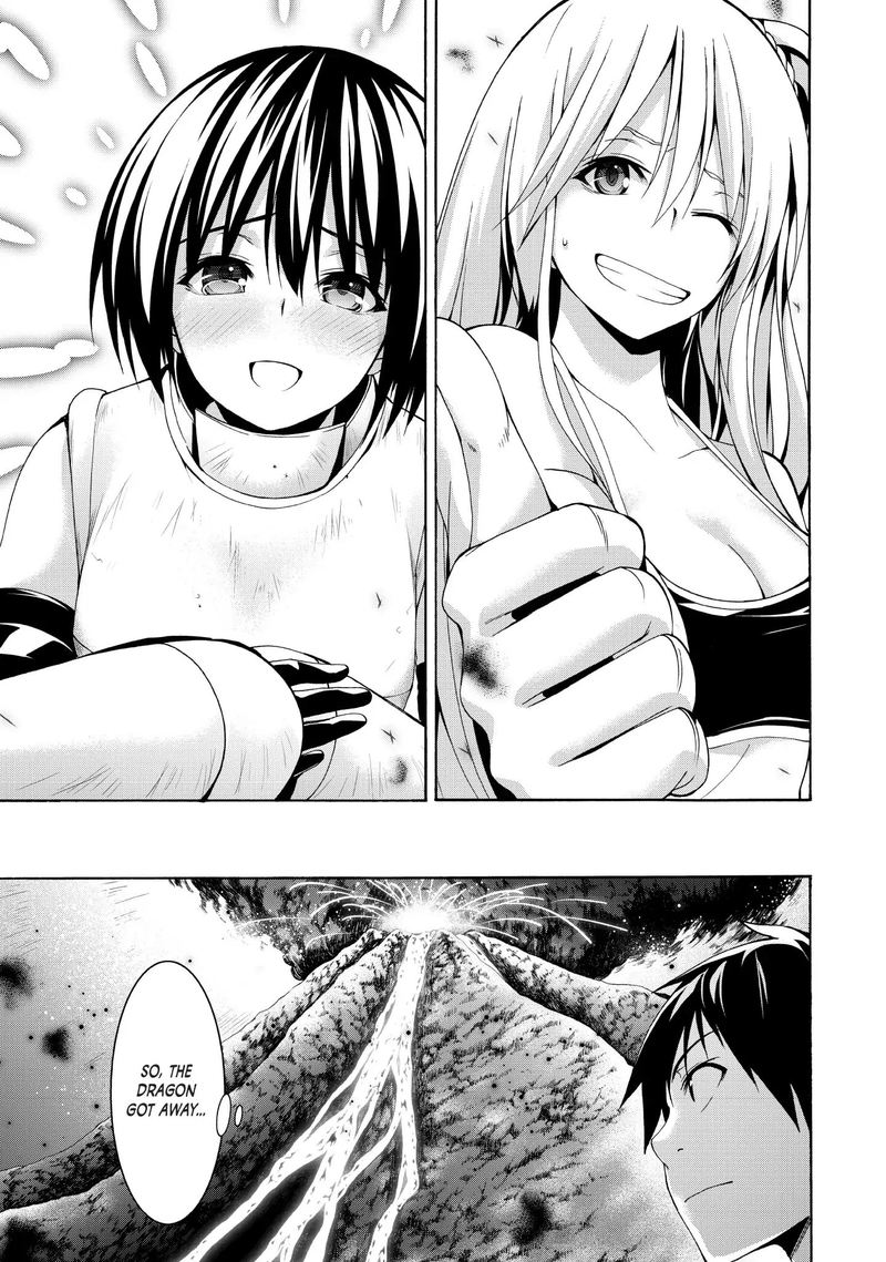 100 Man No Inochi No Ue Ni Ore Wa Tatte Iru Chapter 23 Page 34