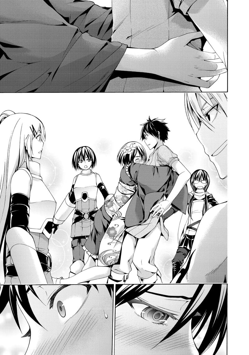 100 Man No Inochi No Ue Ni Ore Wa Tatte Iru Chapter 24 Page 19