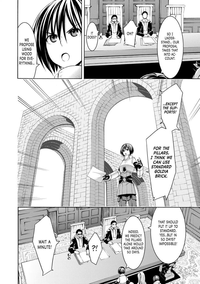 100 Man No Inochi No Ue Ni Ore Wa Tatte Iru Chapter 28 Page 28