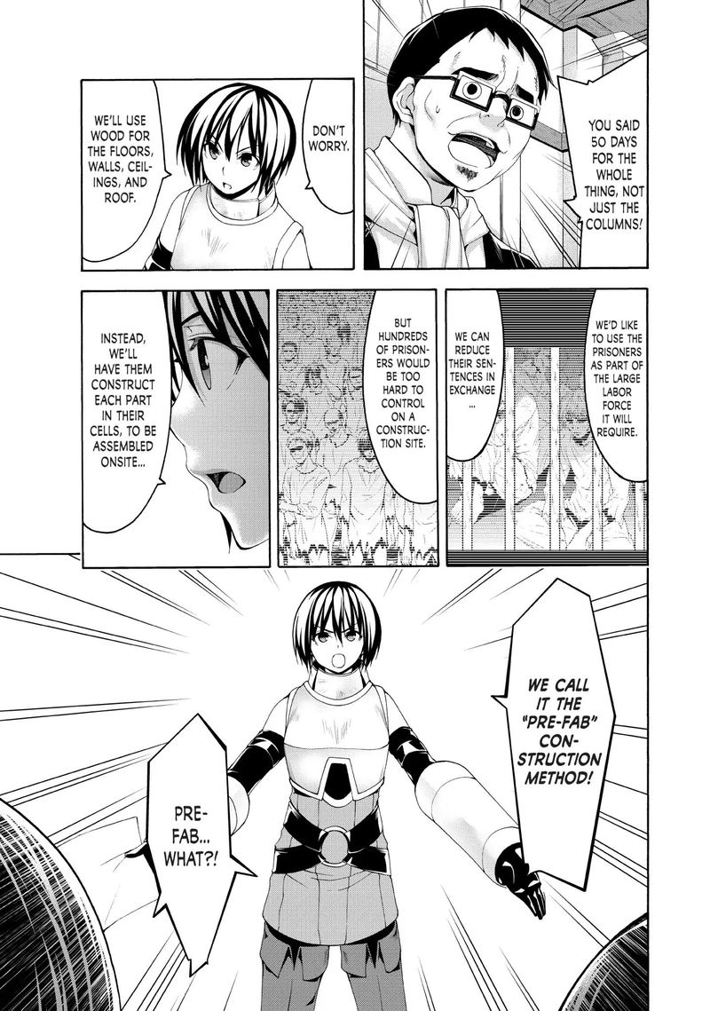 100 Man No Inochi No Ue Ni Ore Wa Tatte Iru Chapter 28 Page 29