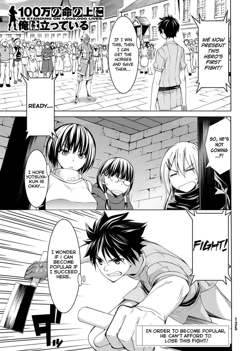 100 Man No Inochi No Ue Ni Ore Wa Tatte Iru Chapter 4 Page 1