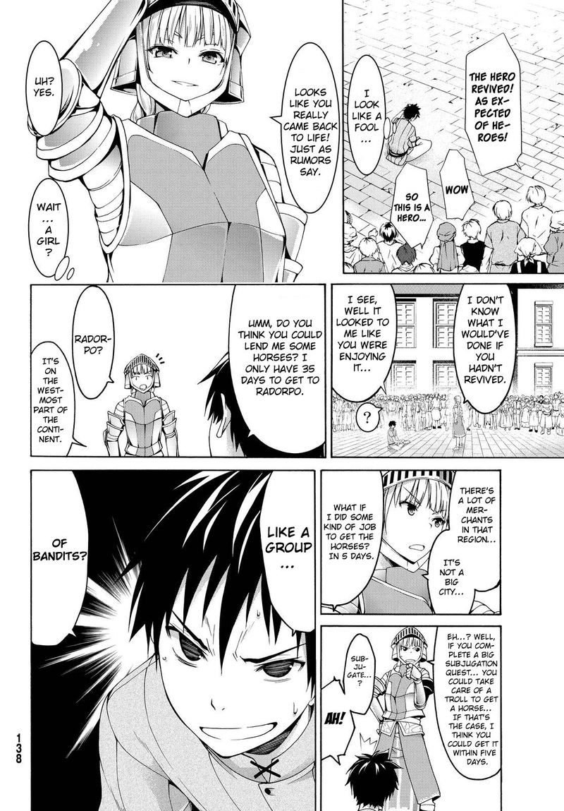 100 Man No Inochi No Ue Ni Ore Wa Tatte Iru Chapter 4 Page 4