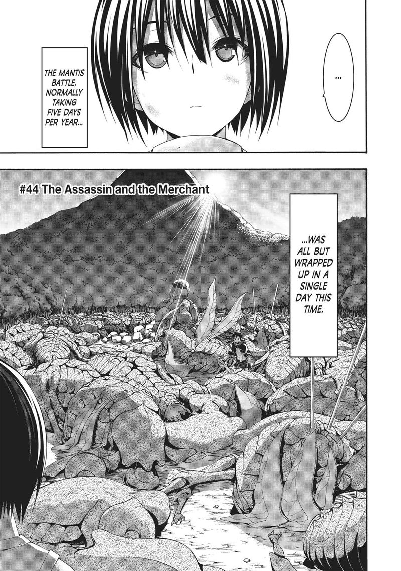 100 Man No Inochi No Ue Ni Ore Wa Tatte Iru Chapter 44 Page 1