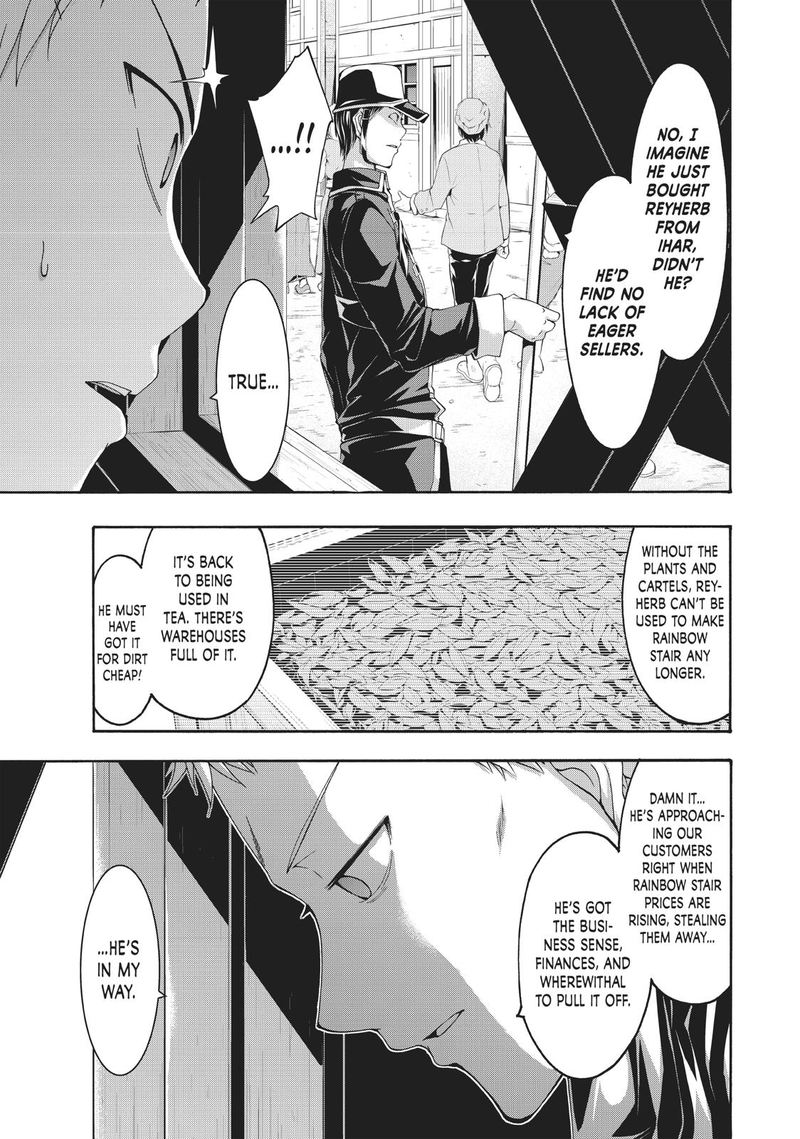 100 Man No Inochi No Ue Ni Ore Wa Tatte Iru Chapter 44 Page 25