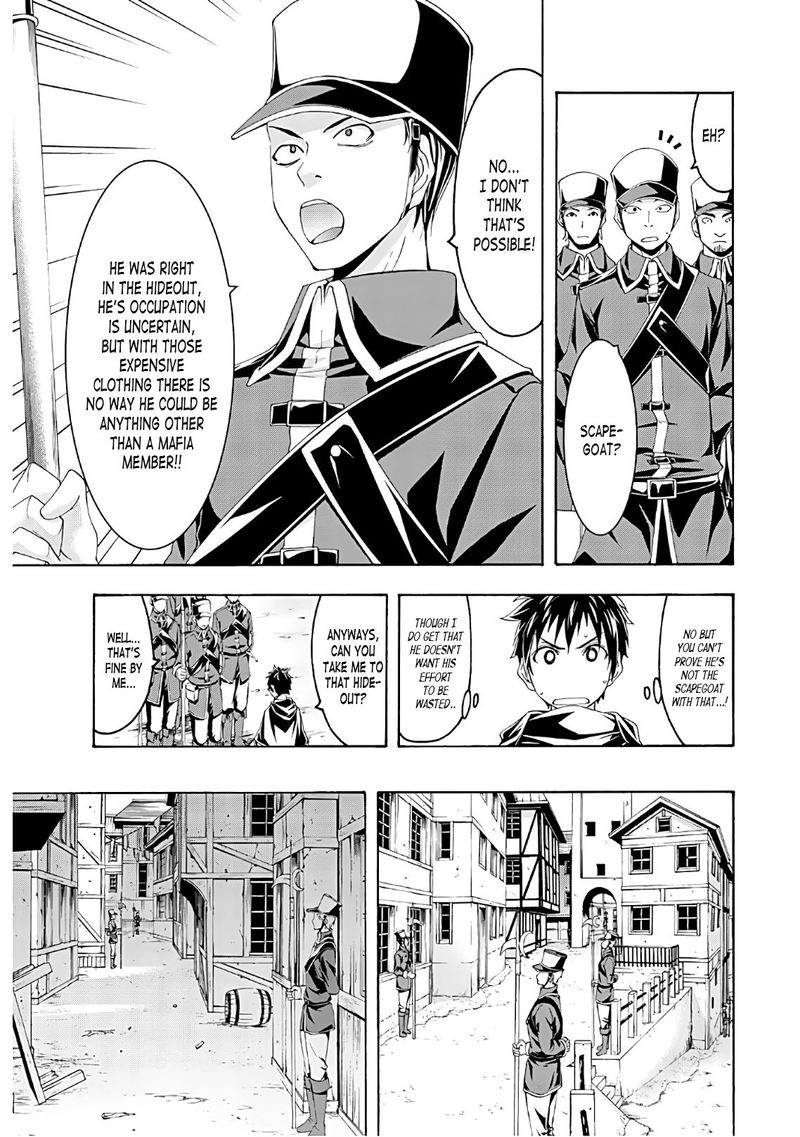 100 Man No Inochi No Ue Ni Ore Wa Tatte Iru Chapter 45 Page 14