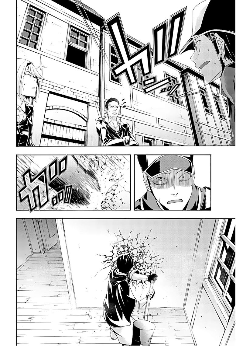 100 Man No Inochi No Ue Ni Ore Wa Tatte Iru Chapter 45 Page 21