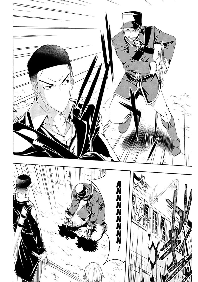 100 Man No Inochi No Ue Ni Ore Wa Tatte Iru Chapter 45 Page 23