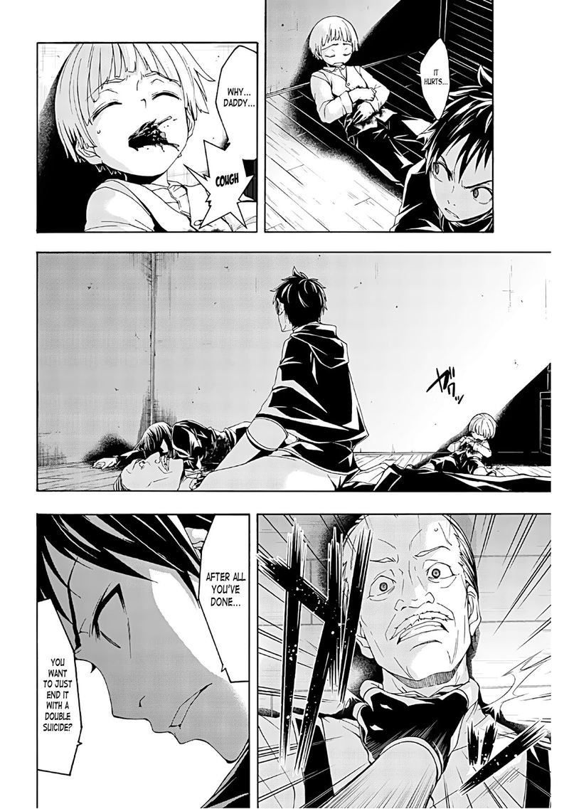 100 Man No Inochi No Ue Ni Ore Wa Tatte Iru Chapter 45 Page 29