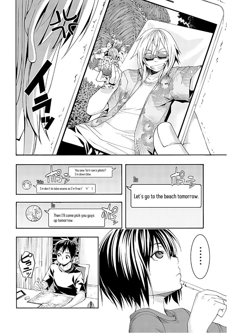 100 Man No Inochi No Ue Ni Ore Wa Tatte Iru Chapter 47 Page 4