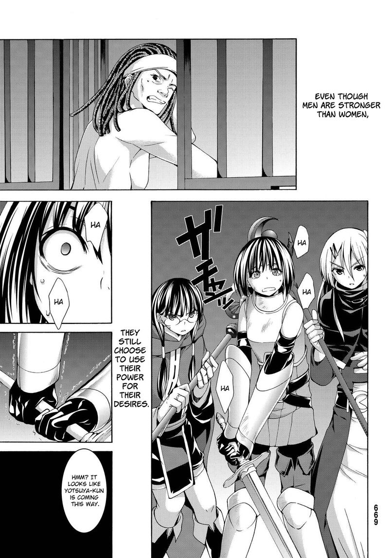 100 Man No Inochi No Ue Ni Ore Wa Tatte Iru Chapter 5 Page 3