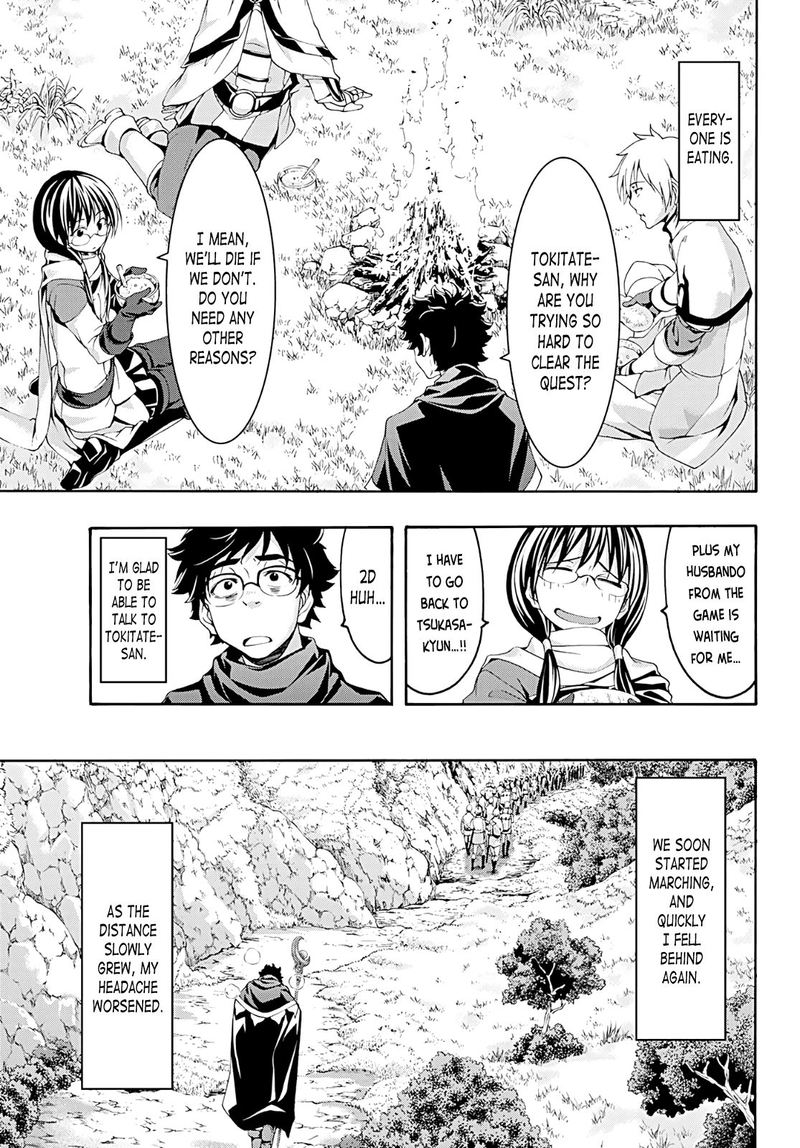 100 Man No Inochi No Ue Ni Ore Wa Tatte Iru Chapter 50 Page 19