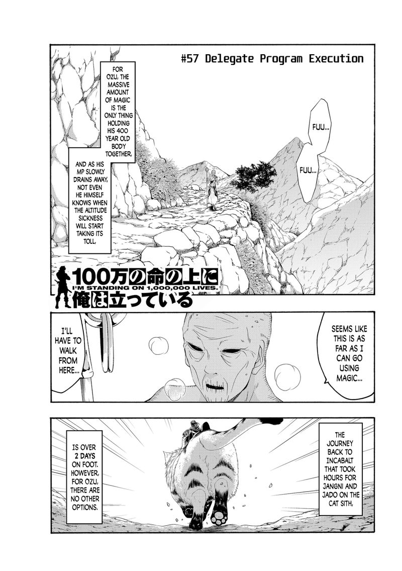 100 Man No Inochi No Ue Ni Ore Wa Tatte Iru Chapter 57 Page 1