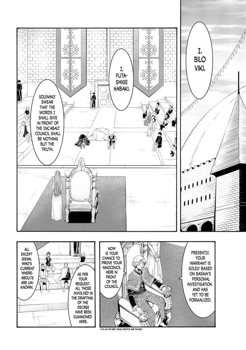 100 Man No Inochi No Ue Ni Ore Wa Tatte Iru Chapter 59 Page 15