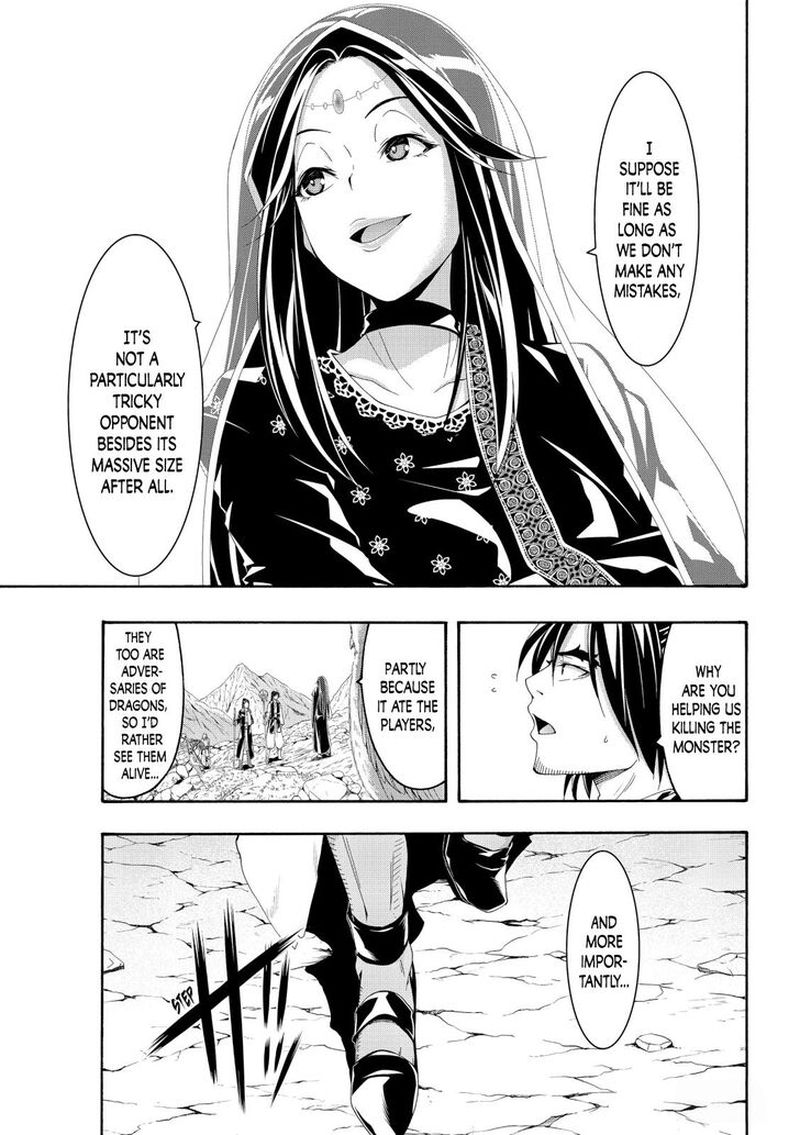 100 Man No Inochi No Ue Ni Ore Wa Tatte Iru Chapter 59 Page 34