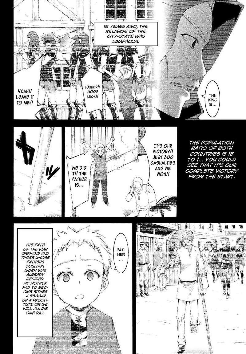 100 Man No Inochi No Ue Ni Ore Wa Tatte Iru Chapter 6 Page 16