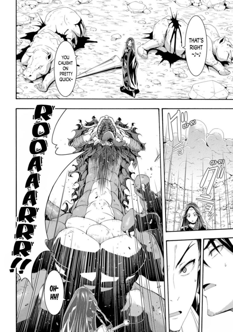 100 Man No Inochi No Ue Ni Ore Wa Tatte Iru Chapter 60 Page 18