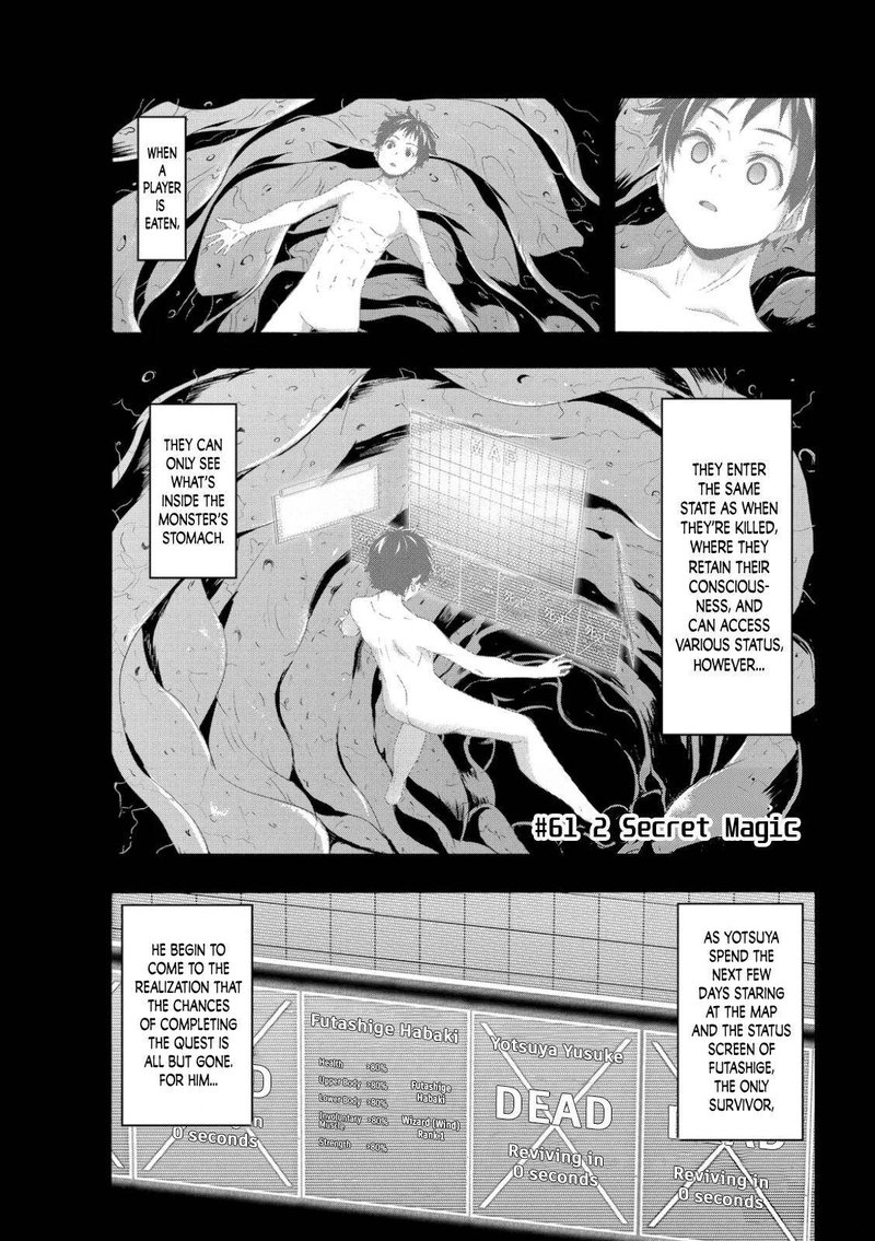 100 Man No Inochi No Ue Ni Ore Wa Tatte Iru Chapter 61 Page 2