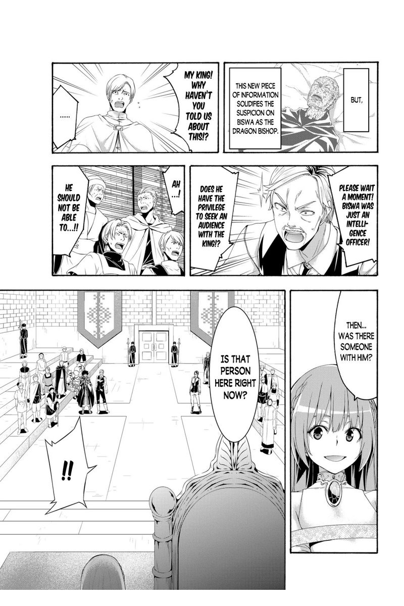 100 Man No Inochi No Ue Ni Ore Wa Tatte Iru Chapter 63 Page 29