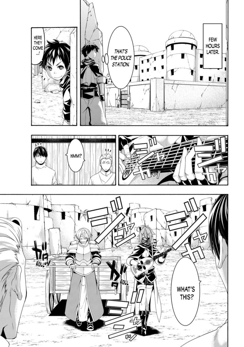 100 Man No Inochi No Ue Ni Ore Wa Tatte Iru Chapter 71 Page 10