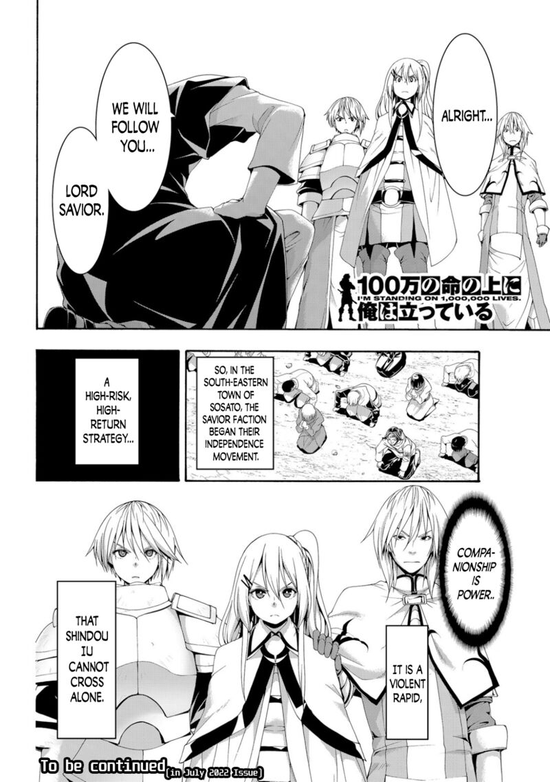 100 Man No Inochi No Ue Ni Ore Wa Tatte Iru Chapter 72 Page 36