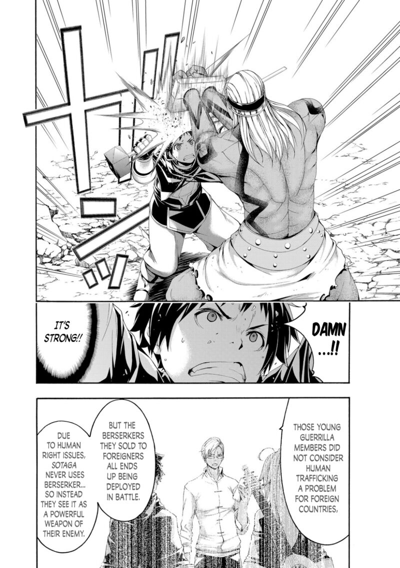 100 Man No Inochi No Ue Ni Ore Wa Tatte Iru Chapter 74 Page 24