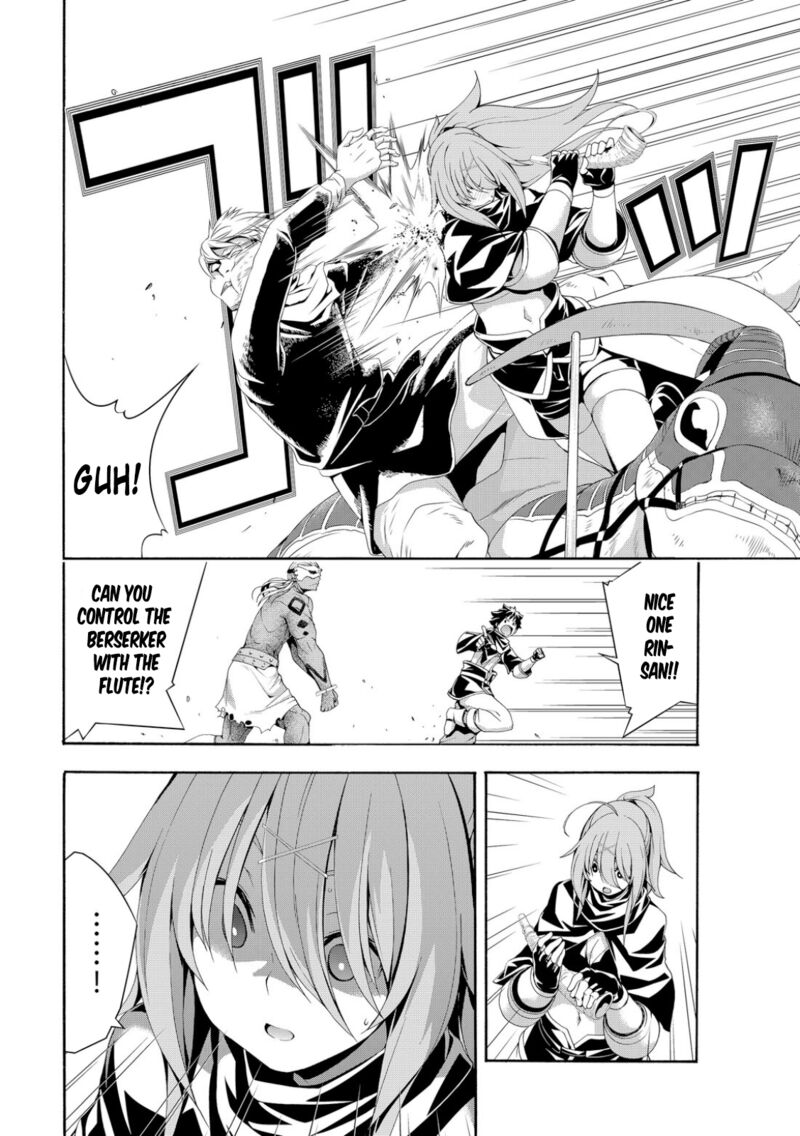 100 Man No Inochi No Ue Ni Ore Wa Tatte Iru Chapter 74 Page 26