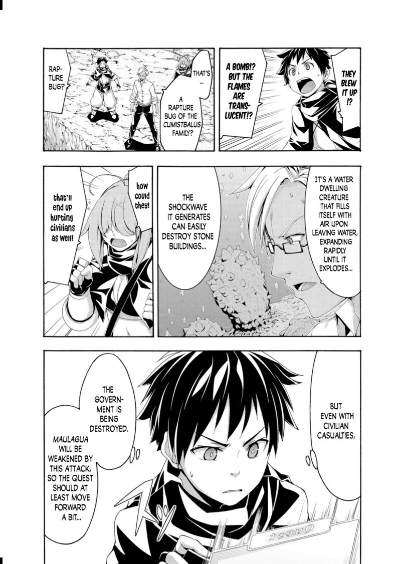 100 Man No Inochi No Ue Ni Ore Wa Tatte Iru Chapter 75 Page 27