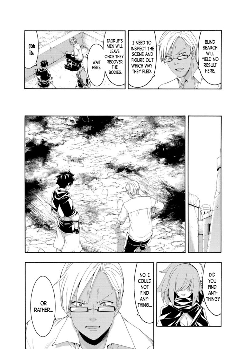 100 Man No Inochi No Ue Ni Ore Wa Tatte Iru Chapter 75 Page 4