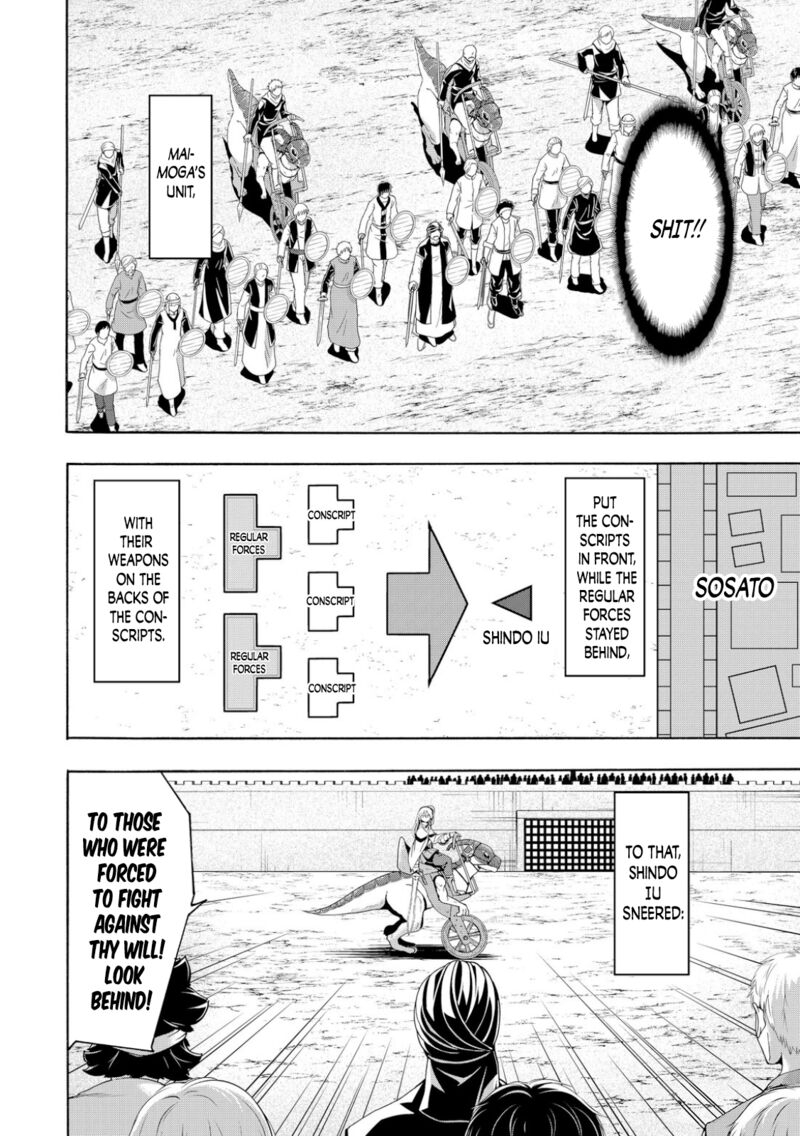 100 Man No Inochi No Ue Ni Ore Wa Tatte Iru Chapter 77 Page 26