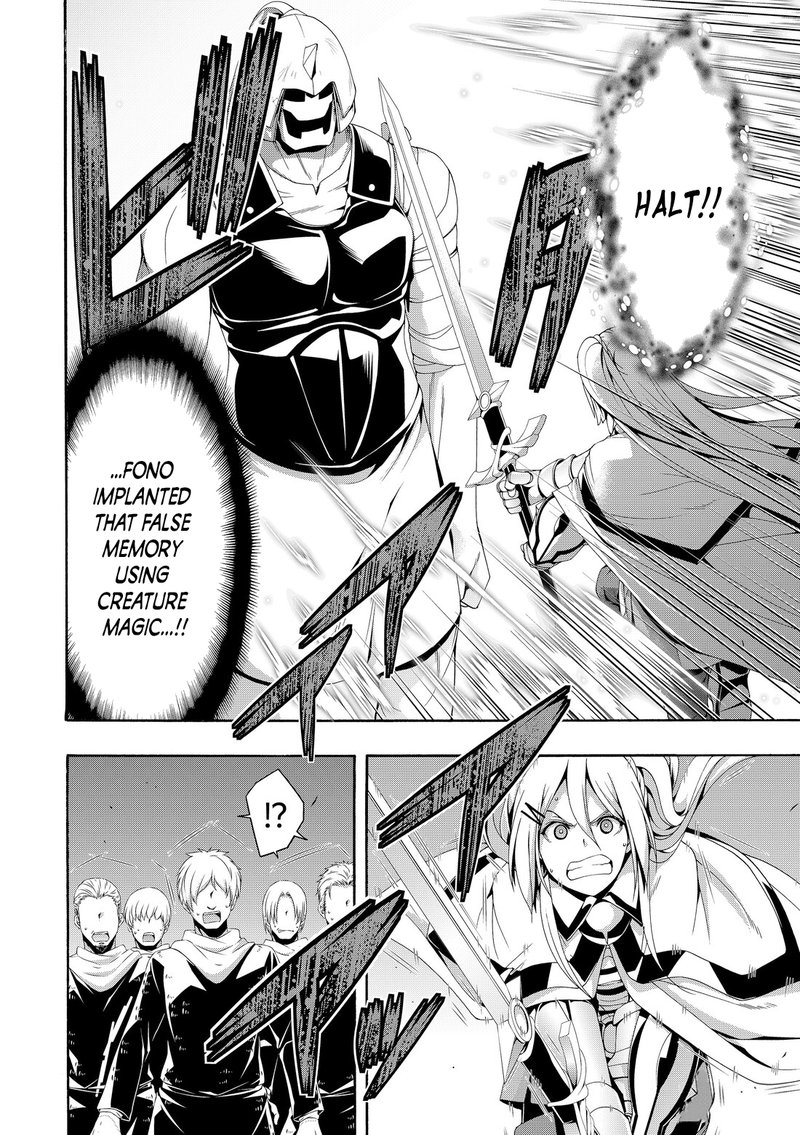 100 Man No Inochi No Ue Ni Ore Wa Tatte Iru Chapter 79 Page 32