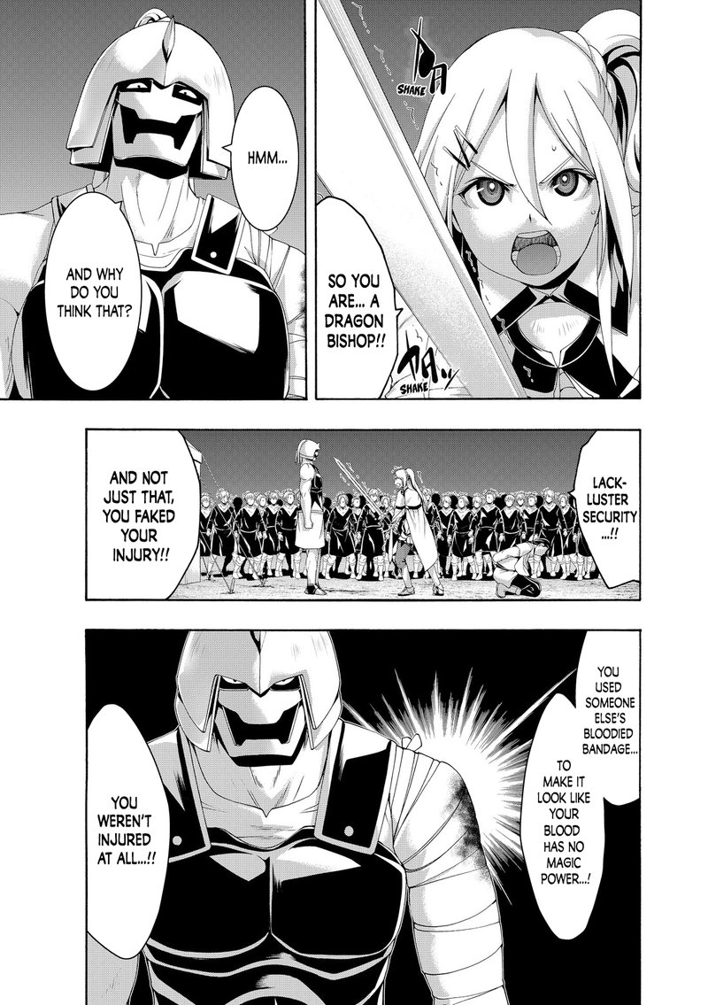 100 Man No Inochi No Ue Ni Ore Wa Tatte Iru Chapter 79 Page 33