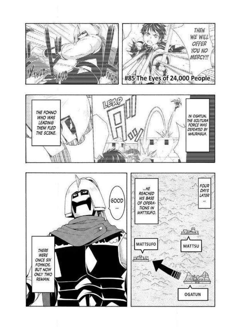 100 Man No Inochi No Ue Ni Ore Wa Tatte Iru Chapter 85 Page 1