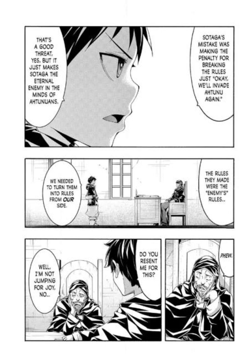 100 Man No Inochi No Ue Ni Ore Wa Tatte Iru Chapter 87 Page 11