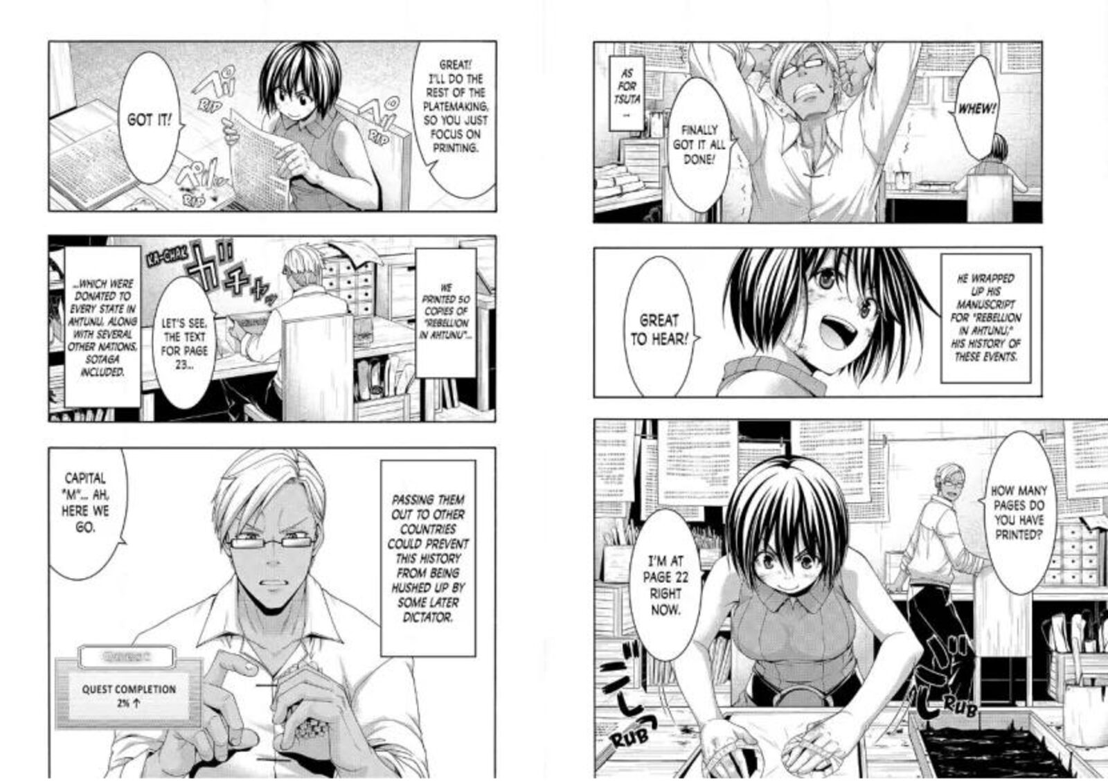 100 Man No Inochi No Ue Ni Ore Wa Tatte Iru Chapter 87 Page 15