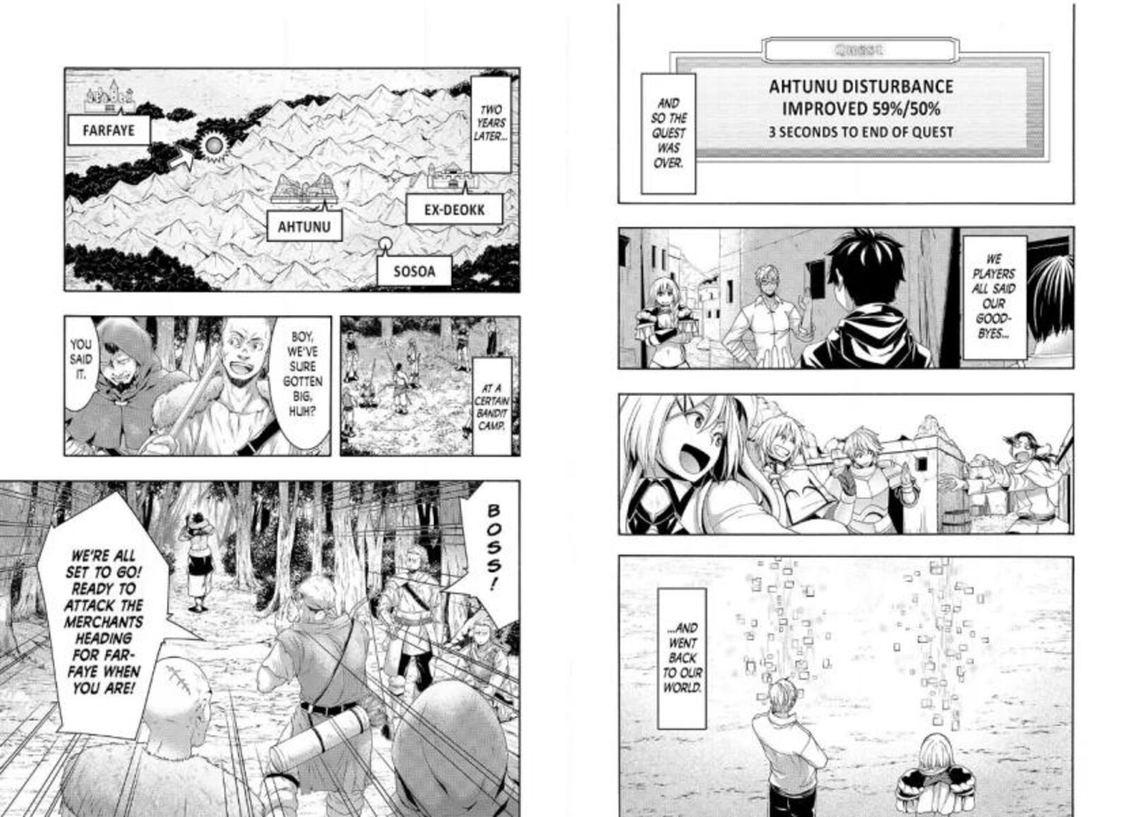 100 Man No Inochi No Ue Ni Ore Wa Tatte Iru Chapter 87 Page 18
