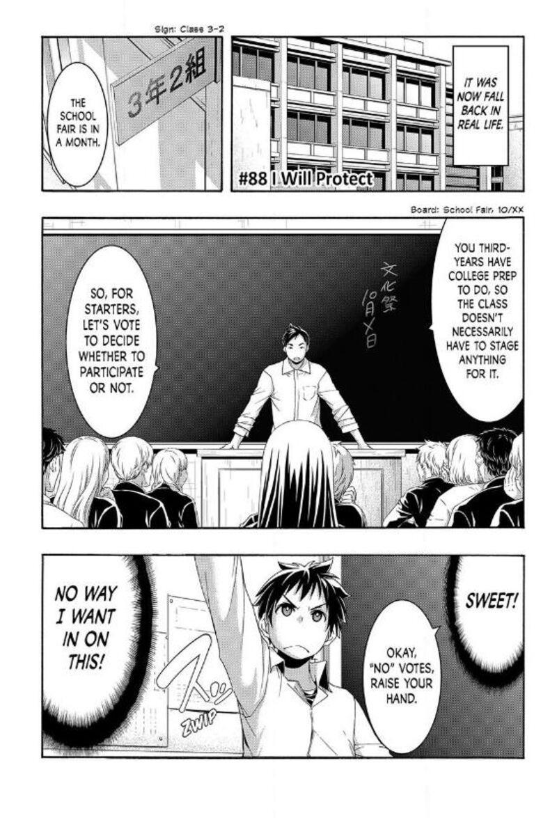 100 Man No Inochi No Ue Ni Ore Wa Tatte Iru Chapter 88 Page 1