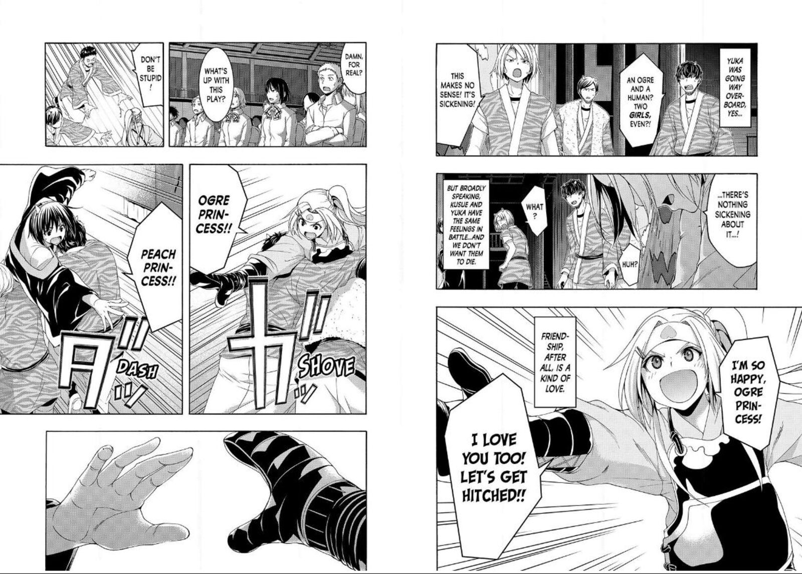 100 Man No Inochi No Ue Ni Ore Wa Tatte Iru Chapter 88 Page 17