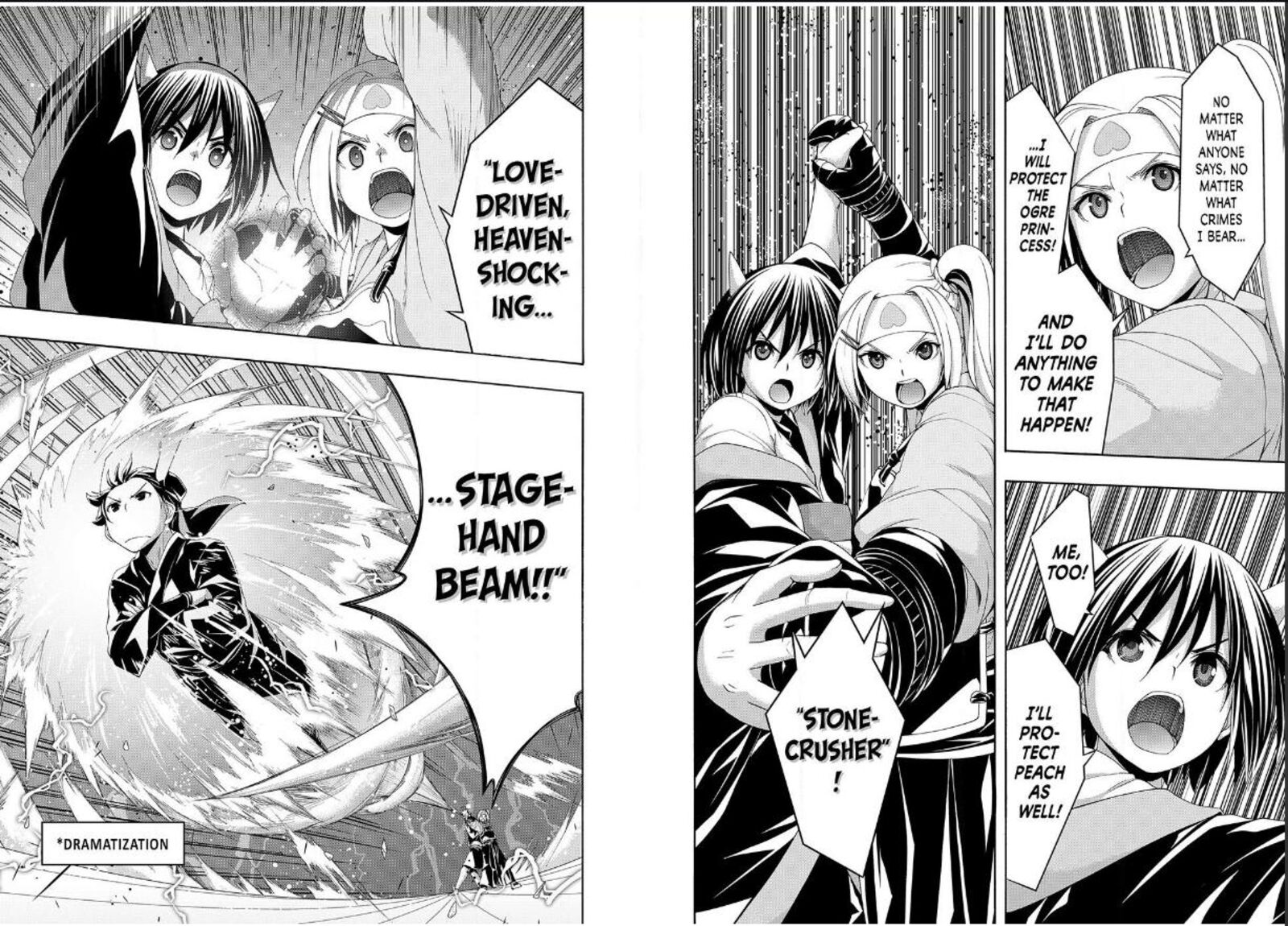 100 Man No Inochi No Ue Ni Ore Wa Tatte Iru Chapter 88 Page 19