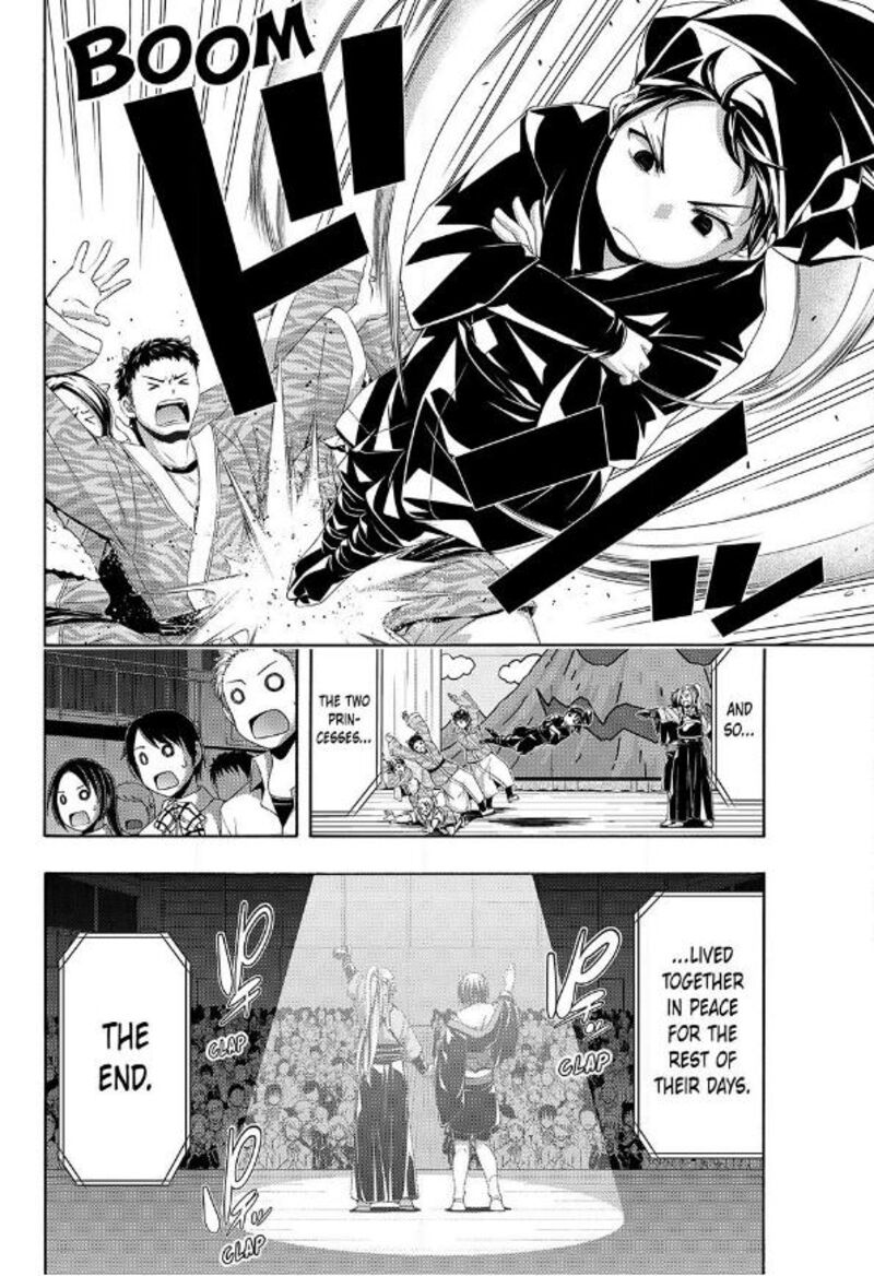 100 Man No Inochi No Ue Ni Ore Wa Tatte Iru Chapter 88 Page 20