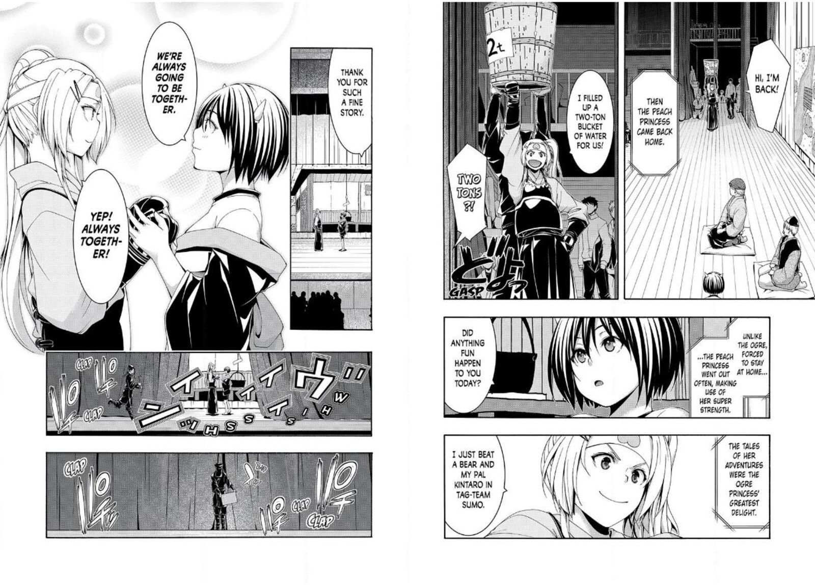 100 Man No Inochi No Ue Ni Ore Wa Tatte Iru Chapter 88 Page 4