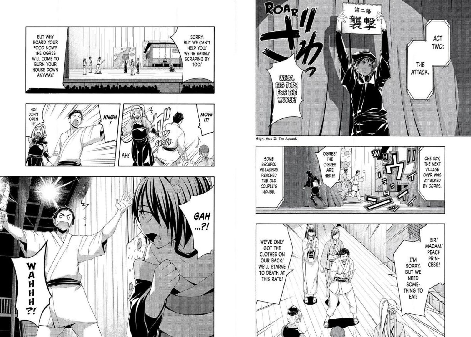 100 Man No Inochi No Ue Ni Ore Wa Tatte Iru Chapter 88 Page 5