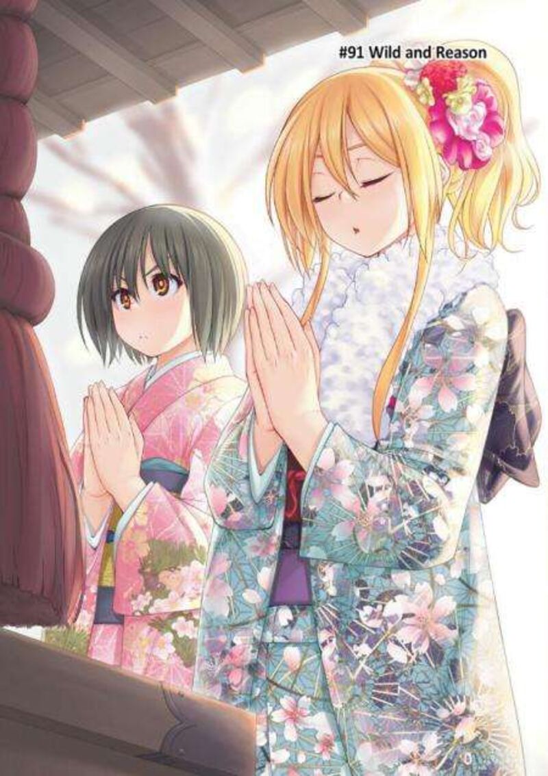 100 Man No Inochi No Ue Ni Ore Wa Tatte Iru Chapter 91 Page 1