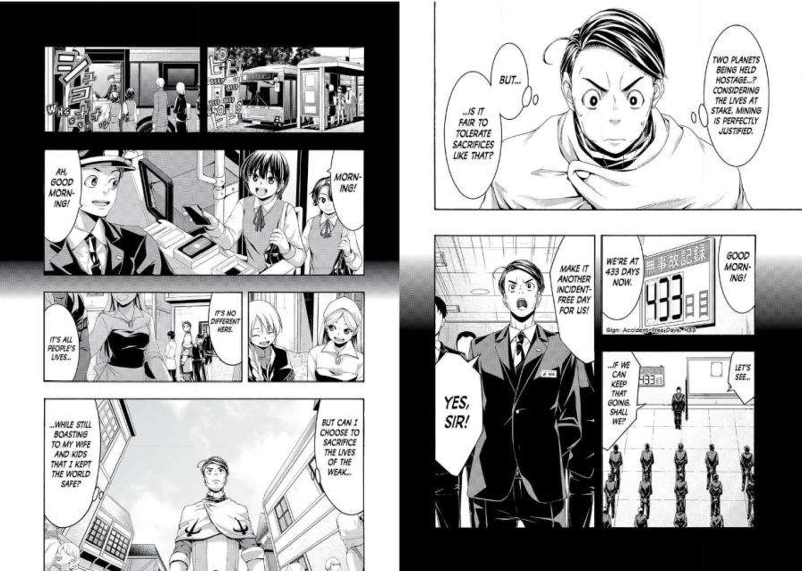 100 Man No Inochi No Ue Ni Ore Wa Tatte Iru Chapter 92 Page 15