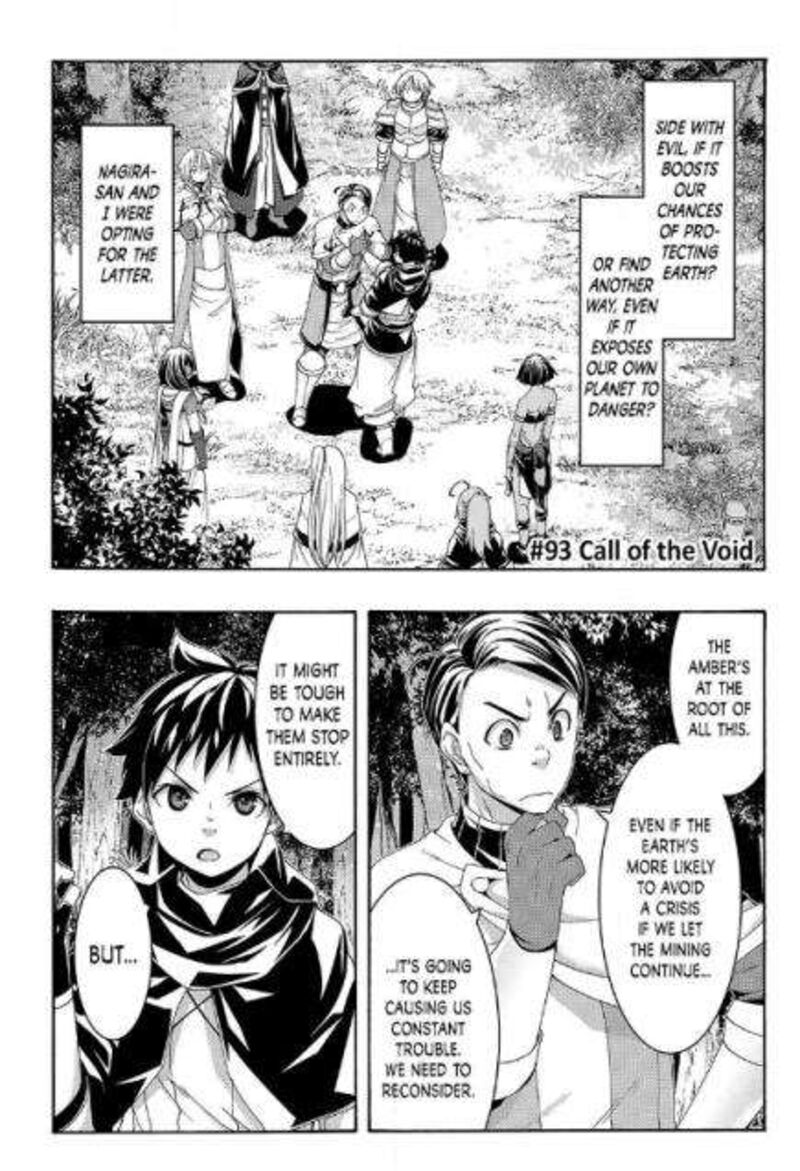 100 Man No Inochi No Ue Ni Ore Wa Tatte Iru Chapter 93 Page 1