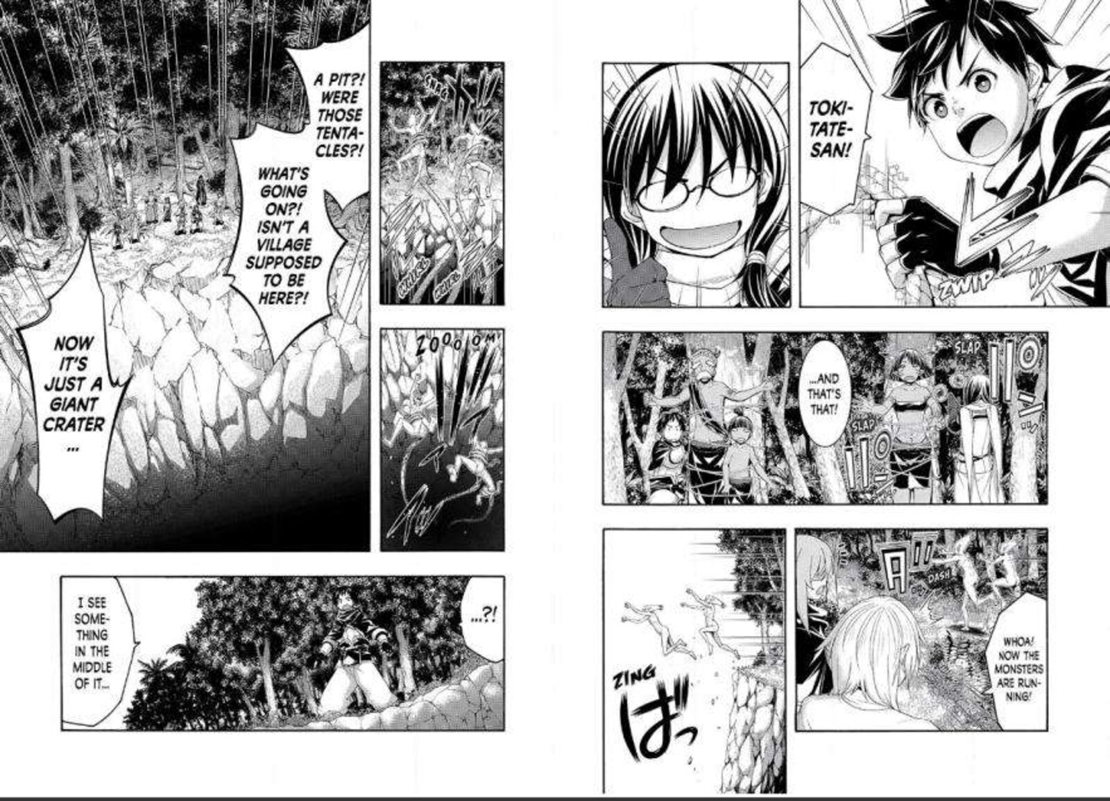 100 Man No Inochi No Ue Ni Ore Wa Tatte Iru Chapter 93 Page 5