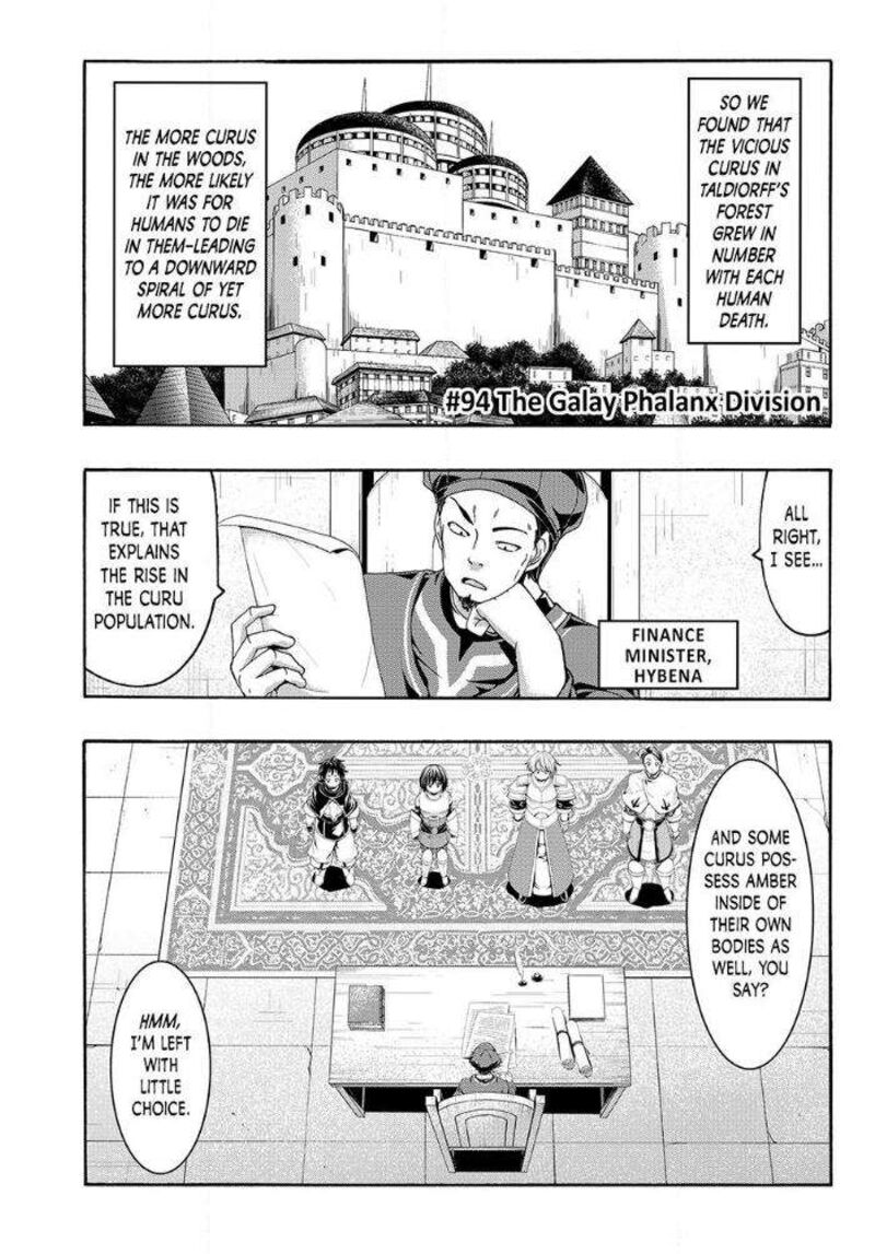 100 Man No Inochi No Ue Ni Ore Wa Tatte Iru Chapter 94 Page 1