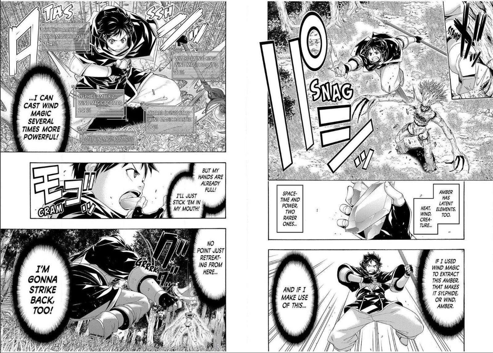 100 Man No Inochi No Ue Ni Ore Wa Tatte Iru Chapter 95 Page 14