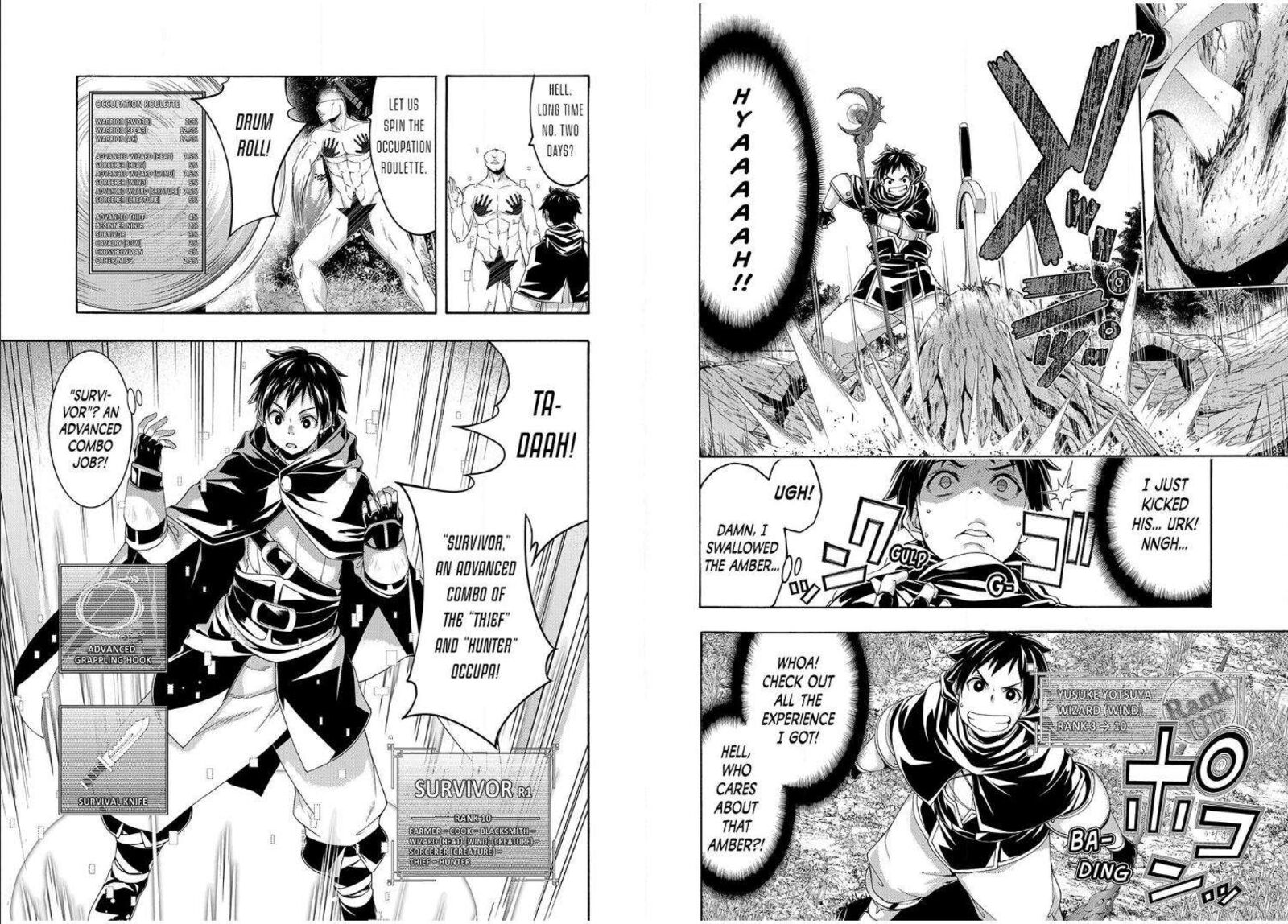 100 Man No Inochi No Ue Ni Ore Wa Tatte Iru Chapter 95 Page 16