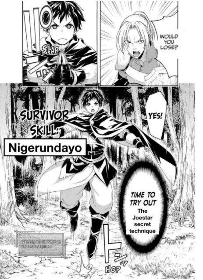 100 Man No Inochi No Ue Ni Ore Wa Tatte Iru Chapter 95 Page 21