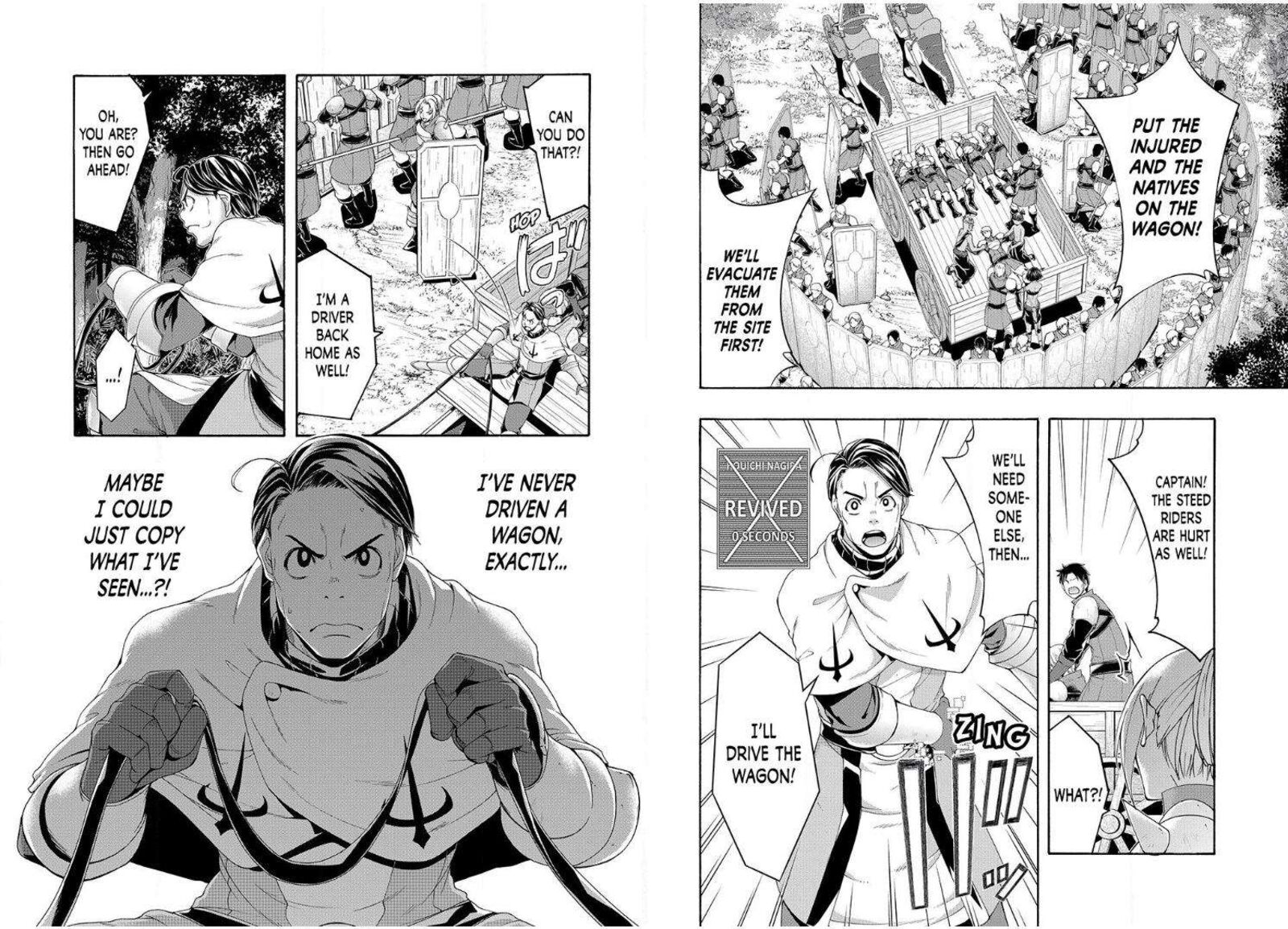 100 Man No Inochi No Ue Ni Ore Wa Tatte Iru Chapter 95 Page 8